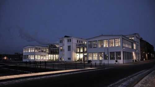 丹麦艺术大学（丹麦艺术大学排名）