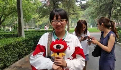 今年高考北京文科状元（今年高考北京文科状元有多少）