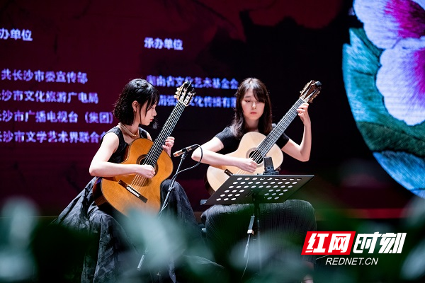 长沙古典吉他艺术节（长沙吉他协会）